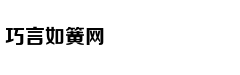 情侣捡到手机后狂刷微信购物：不觉得自己犯法